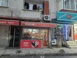 Gizem Nuts (İstanbul, Esenler, Kazım Karabekir Mah., Aşık Veysel Cad., 61C) ، محل بقالة