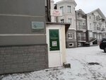 Девичник (Leningradskaya ulitsa, 14), beauty salon
