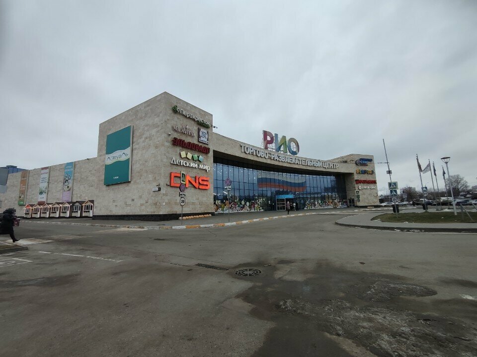 ATM Fora-Bank, bankomat, Tver, photo