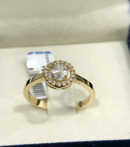 Darendeliler Kuyumculuk Fotoğraf 1