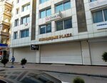Certified Public Accountant Orhan Ozdemir (Mersin, Akdeniz, İhsaniye Mah., Havuzlar Cad., 5), accountants