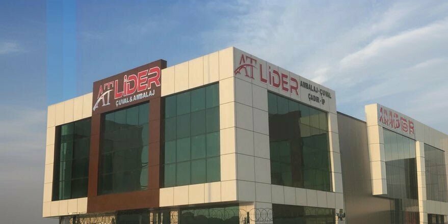 Hardware store Lider Ambalaj, Konya, photo