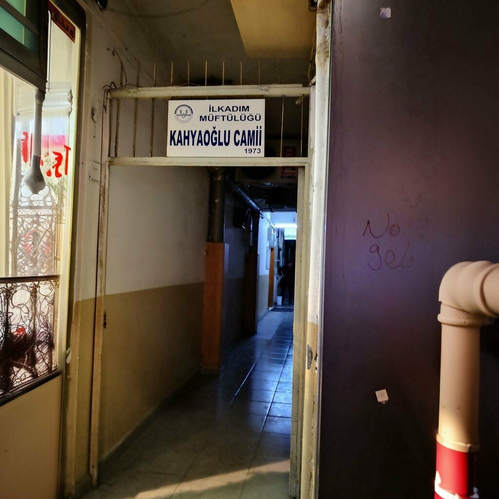 Mosque Kahyaoglu Mosque, Samsun, photo