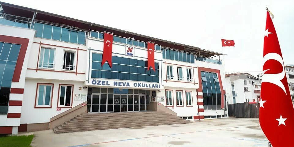 Private school Private Neva Schools, Serdivan, photo