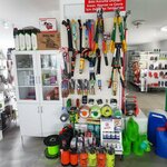 Eylul Agriculture (Antalya, Döşemealtı, Atatürk Cad., 512), agricultural enterprise