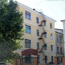 Шатура Холл