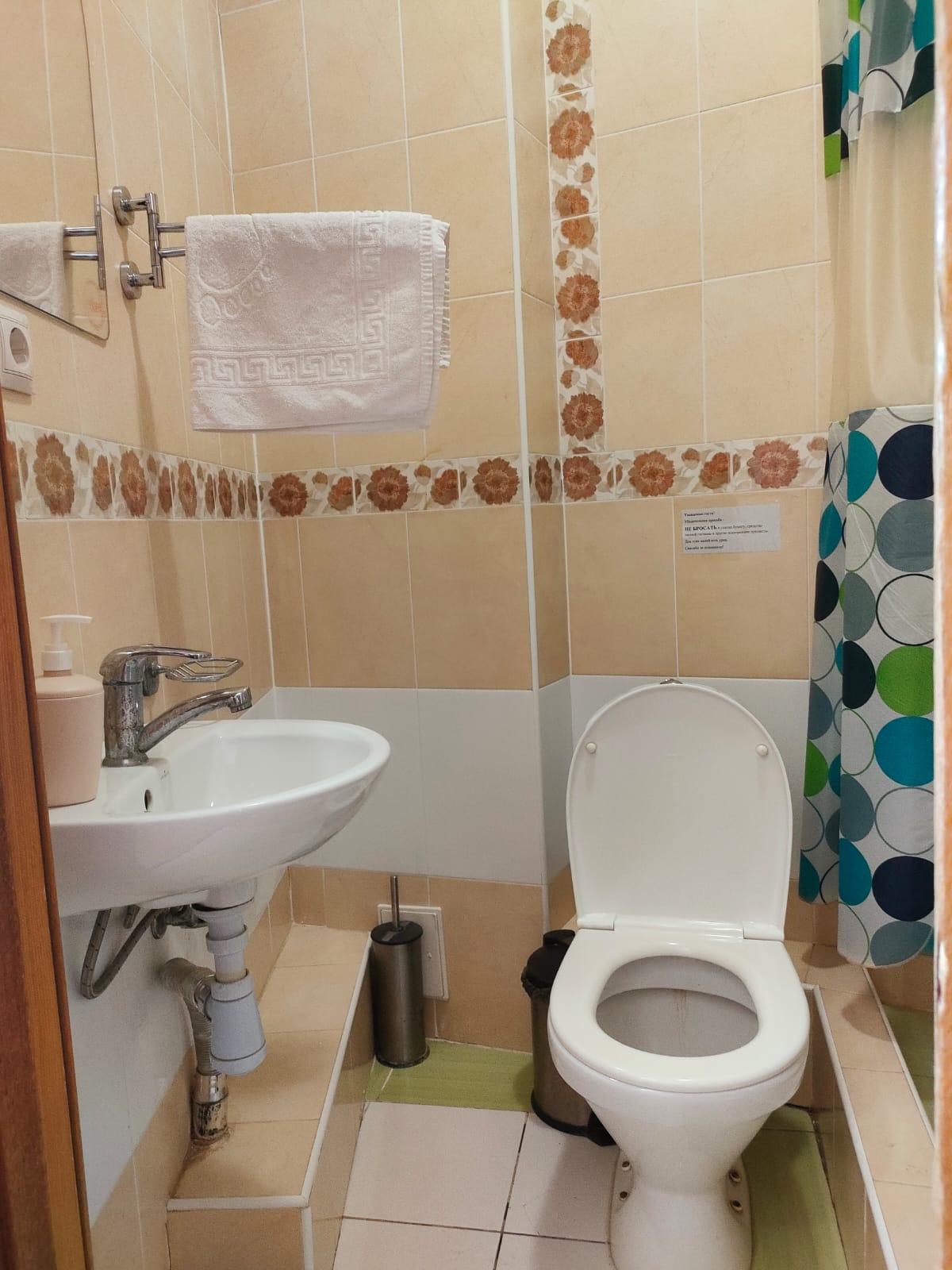 Фото ХостелЪ