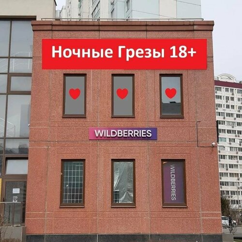 Порно Skype онлайн веб-камера Ranetki