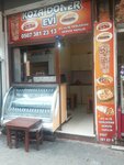 Koza Doner House (Izmir, Buca District, Inonu Neighborhood, 682/5th Street, 2A), fast food