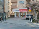 Maxtone Hearing Aids Sales and Application Center (İstanbul, Atasehir, İçerenköy Mah., Karslı Ahmet Cad., 7-9A) ، سماعات الأذن الطبية