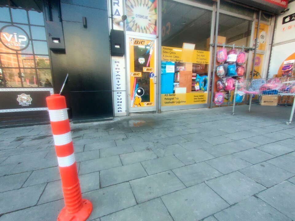 Stationery store Azra Stationery and Communication, Konya, photo