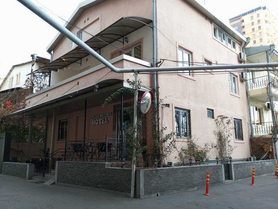 Фото Yerevan Boutique Hotel