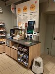 Кофейный автомат (Aerovokzalnaya Street, 21с3), coffee machine