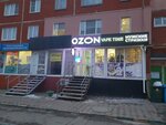 BadHead (Kirova Street, 23), barber shop