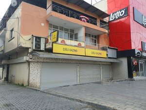 Cigli Gazino (İzmir, Anadolu Cad., 1093), bar, pub