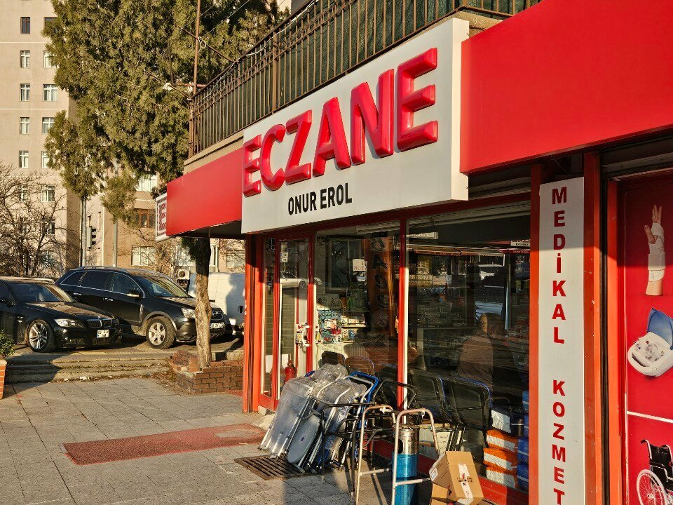 Аптека Şeref Erol Eczanesi, Анкара, фото