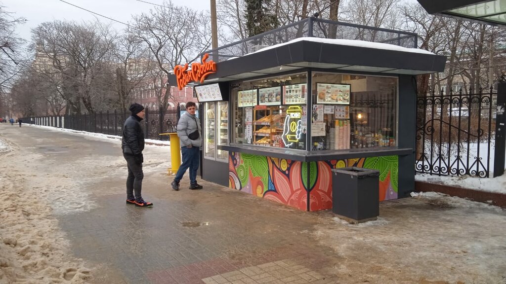 Fast food Robin Sdobin, Voronezh, photo