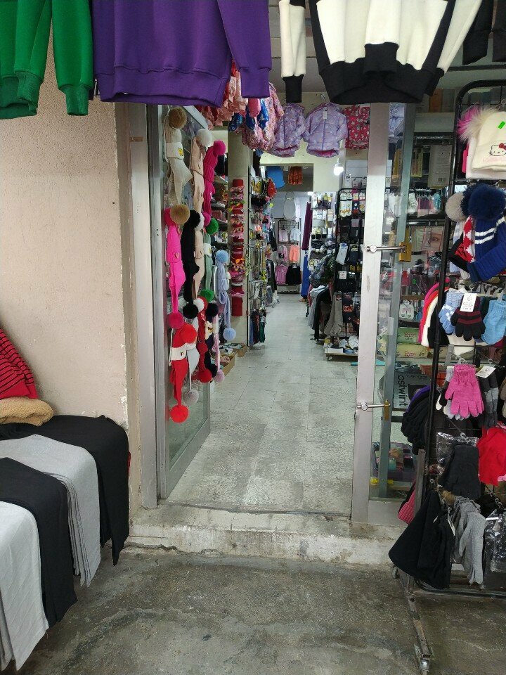 Convenience store Elite Bazaar, Konya, photo