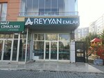 Reyyan emlak & Naşal Otomotiv (Konya, Selçuklu, Şefik Can Cad., 55), car dealership