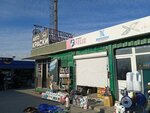 Auto Paints (Mańǵystaý oblysy, Aktau, 21-shi yqsham aýdany) ، طلاء السيارات