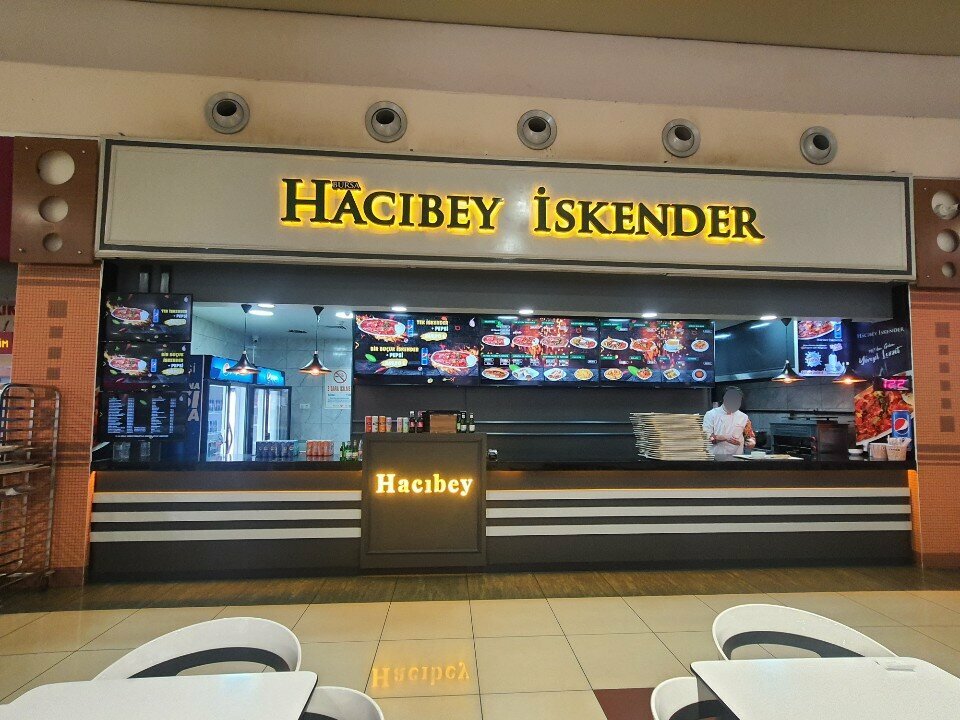 Restaurant Hacıbey İskender, Konya, photo