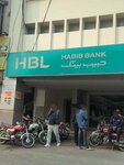 Habib Bank (Main Market, Block E, 20), bank