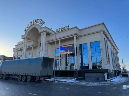 Шәует теңізі бар гей порносын көріңіз