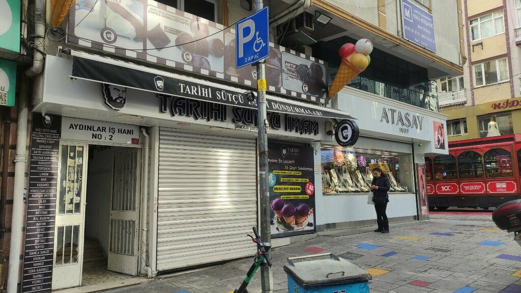 Customs broker Uc-Tezel Customs Consultancy, Istanbul, photo