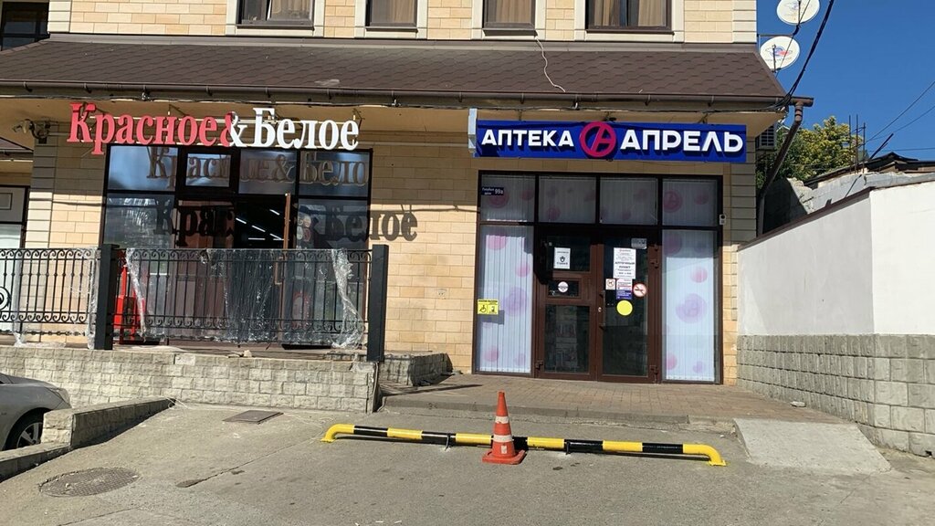 Dorixona April, , foto
