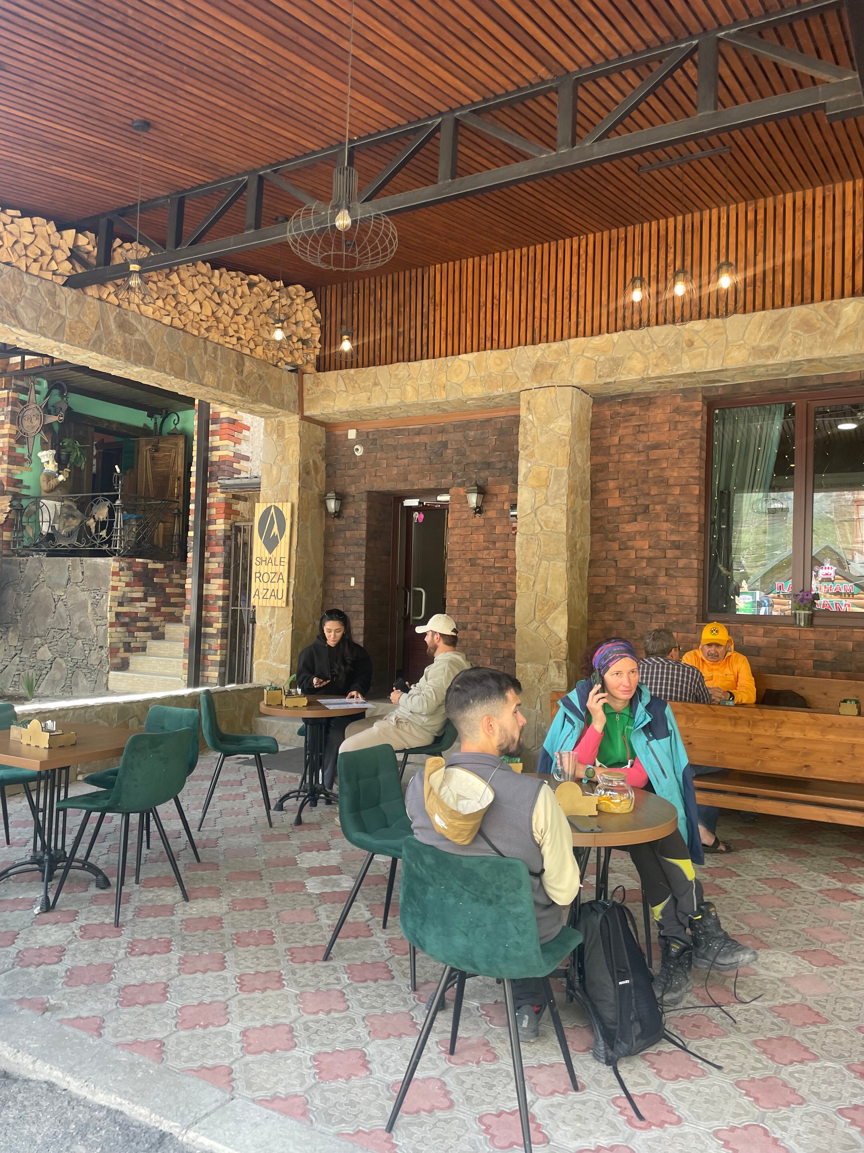 Фото Роза Азау