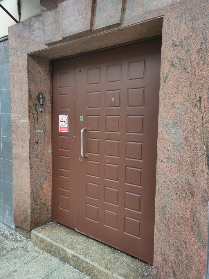 Фото Вежливый Лось Home Boxes