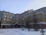 YuGU, Institut narodov Severa (Chekhova Street, 16) ، كلية، جامعة