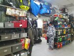 Beluga (ulitsa Baumana, 6), fishing gear and supplies