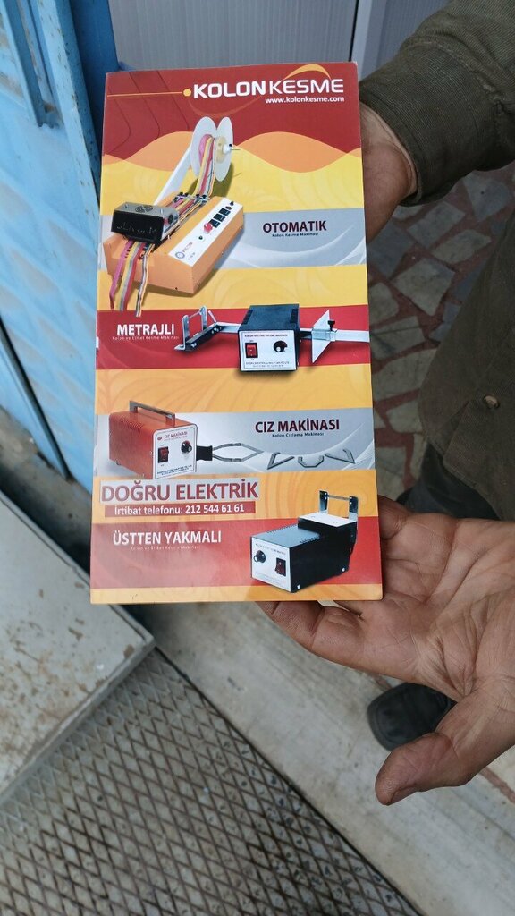 Machine building Deksan Column Cutting, Istanbul, photo