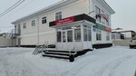 Savva (selo Dmitriyevka, Traktovaya ulitsa, 23/3), auto parts and auto goods store