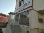 Baskil Engineering (Konya, Selcuklu, Isiklar Neighborhood, Akifbey Street, 4A), engineering