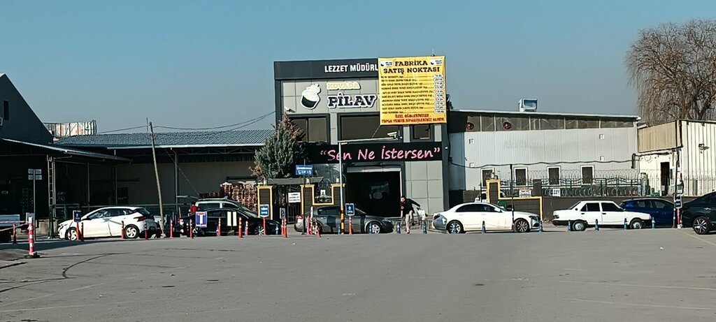 Food manufacturers Kovada Rice on Top, Ankara, photo