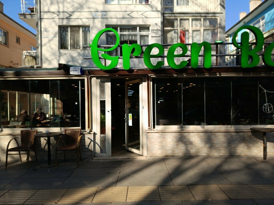 Cafe Green Bakery, Ankara, photo