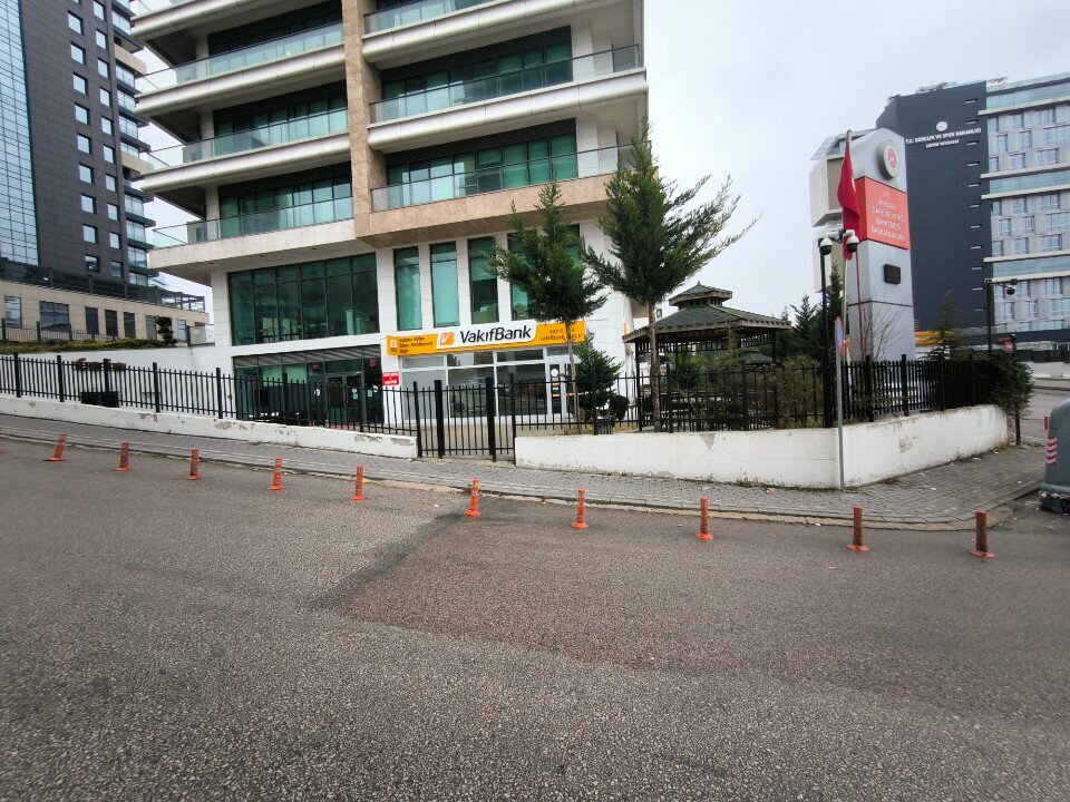 ATM VakifBank, Ankara, photo