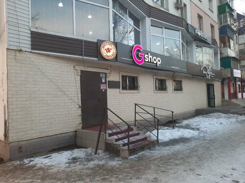 Керемет Анджелина Кастро қынапта қатты соққы алуға дайындалуда