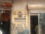 Waseem (Liaquatabad Town, Liaquatabad Area C, C Area Road, 10), egg and poultry meat