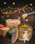 Voyal (Petukhova Street, 79), honey and beekeeping