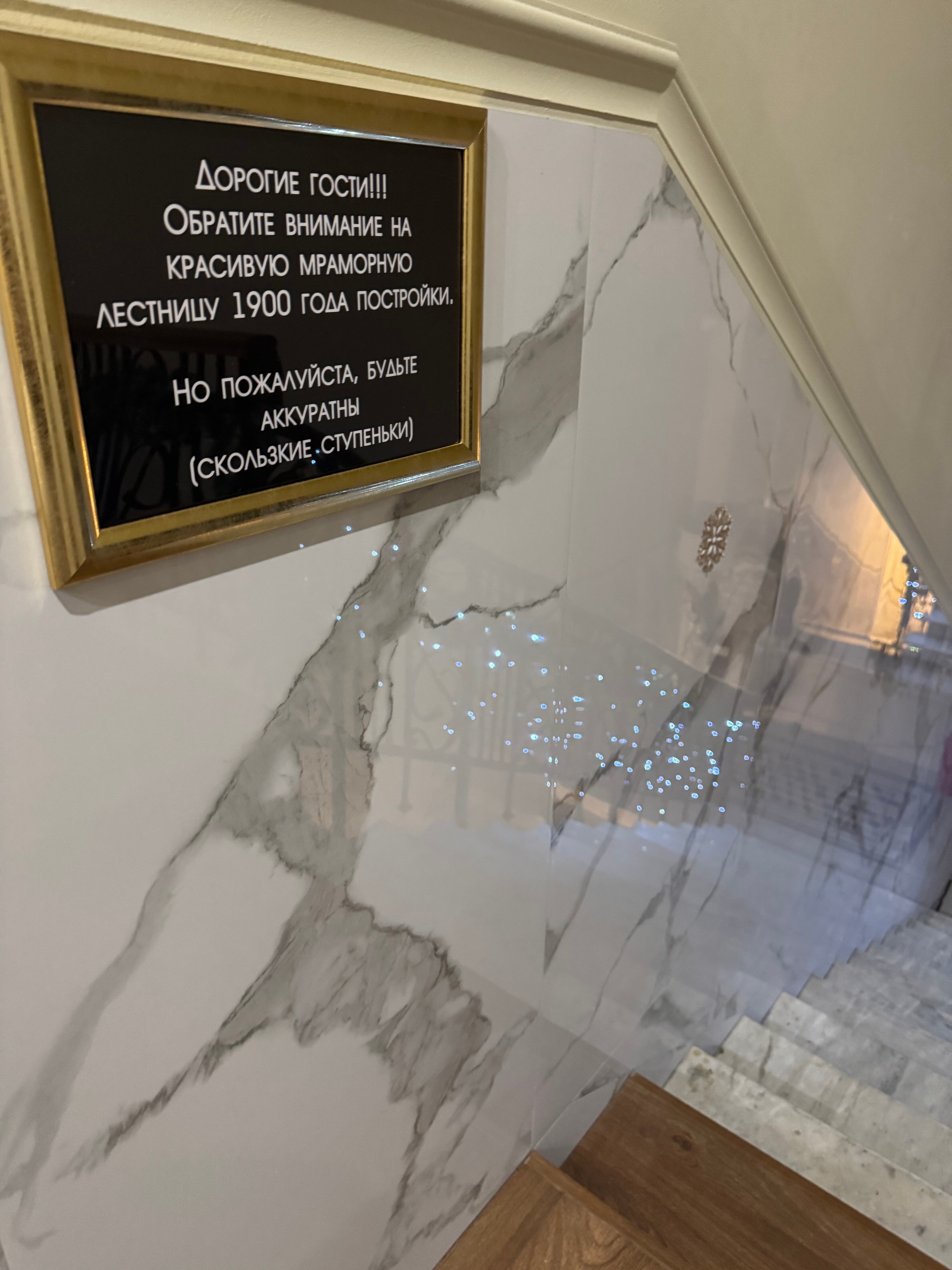 Фото Дубровский