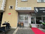 Gul Ladies' Hairdresser (İstanbul, Atasehir, İçerenköy Mah., Aydın Sok., 22B) ، مصففو الشعر