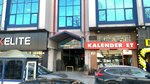 Depar Ambalaj (İstanbul, Rami Kışla Cad., 61), textile machinery