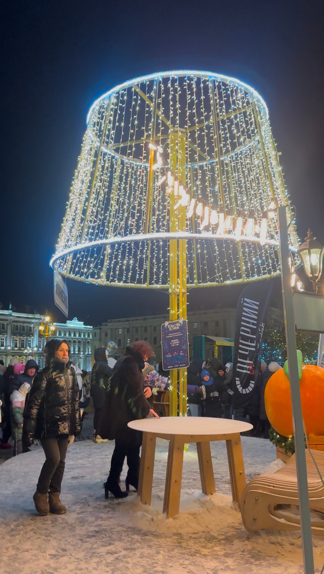 Фото Boho Center Nevsky 140