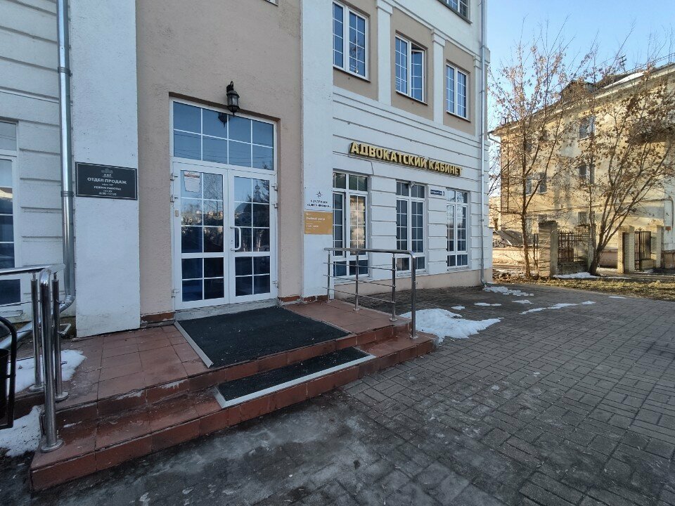 Printing services Al Printa Grupp, Yaroslavl, photo