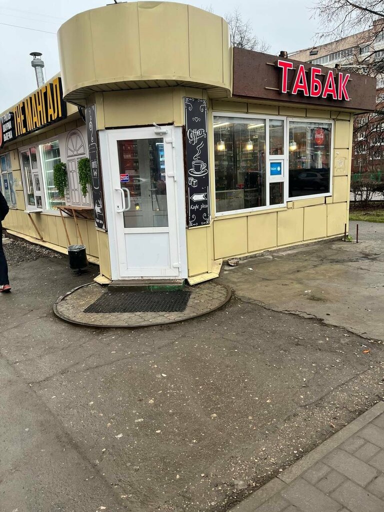 Tobacco and smoking accessories shop Табак, Tula, photo