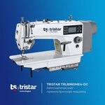 Tristar Technologies (Qichqiriq 4th Drive, 2), sewing equipment