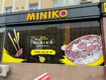Miniko Korean Store (Emir Timur Street, 80) ، محل بقالة